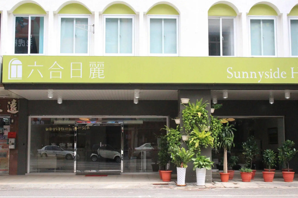 Sunnyside Hotel