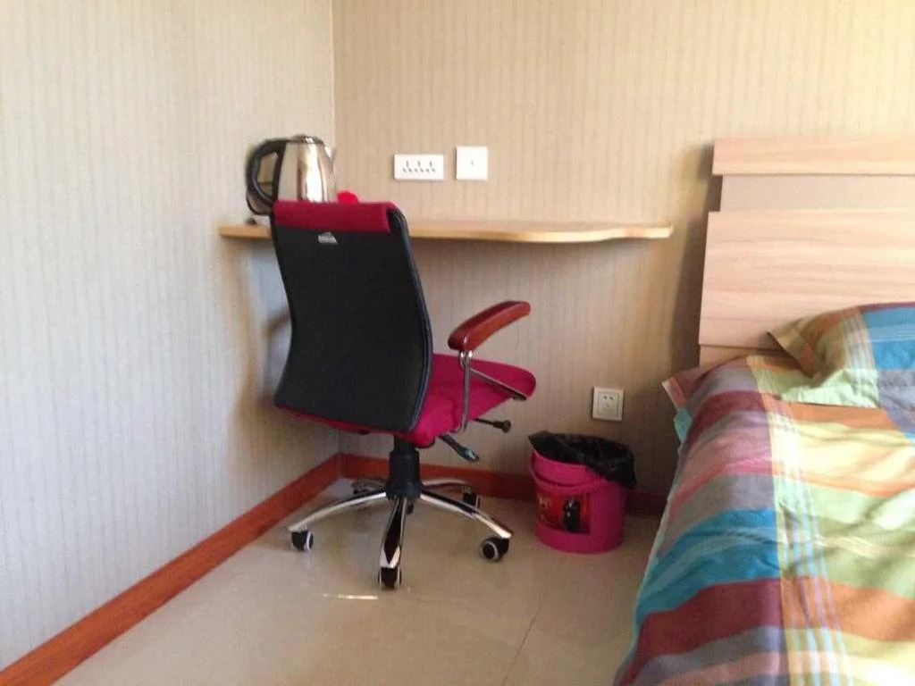 Hulunbuir Travel Inn