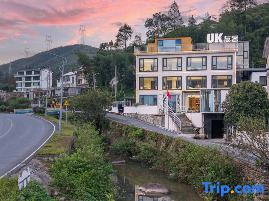 UK hotel