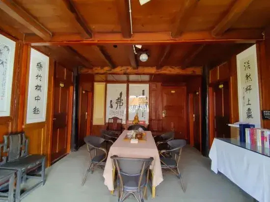 Tianyi Youth Hostel