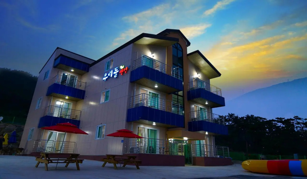 Buan Wooridle Pension