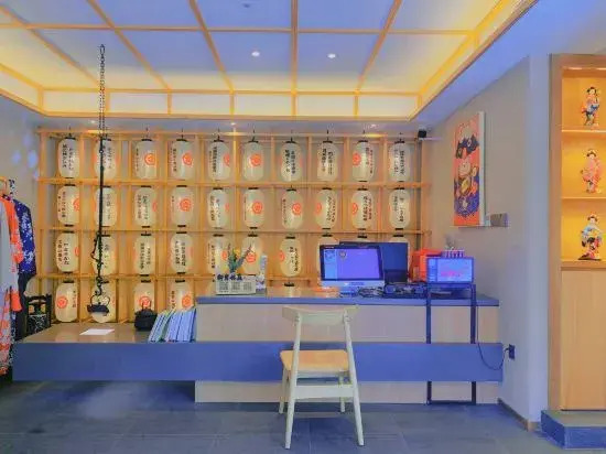 Yusulinting Inn