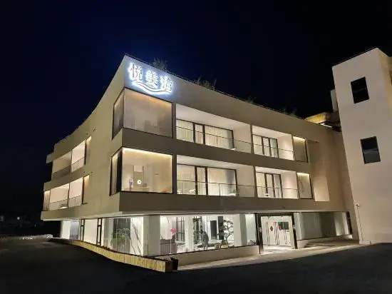 Shanghai Yue Mei Wan Hotel