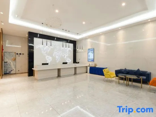 Kyriad Hotel (Guigang Wuyue Square High Speed Railway Station)