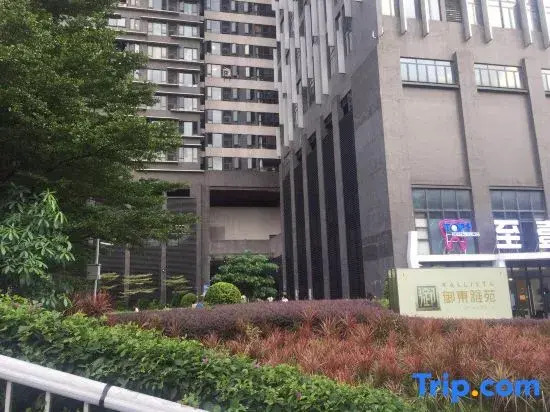 Yudong Yayuan Yuexunjia Apartment (Guangzhou Beijing Road Memorial Hall Subway Station)