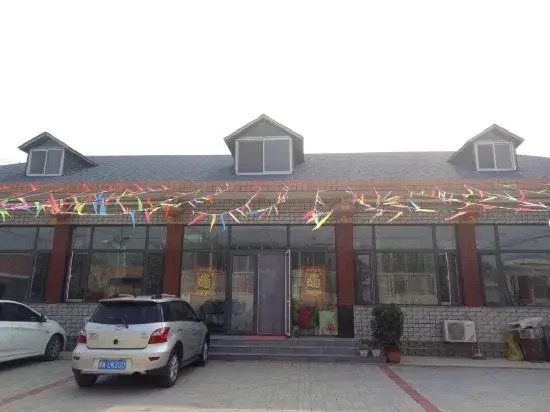 Tianjin Yongshengyuan Farm Stay