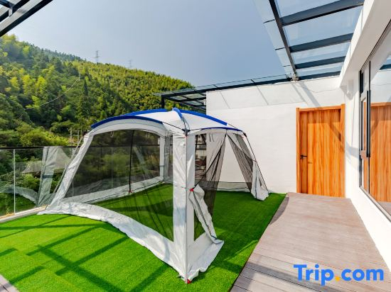 Waiting for You E-sports Homestay (Huangshan Tangkou South Gate)