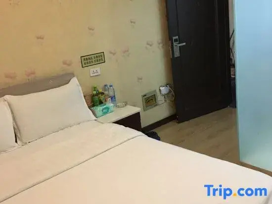 Yabuli 9+1 Fashion Hotel