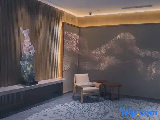 Xinyi Narada Grand Hotel