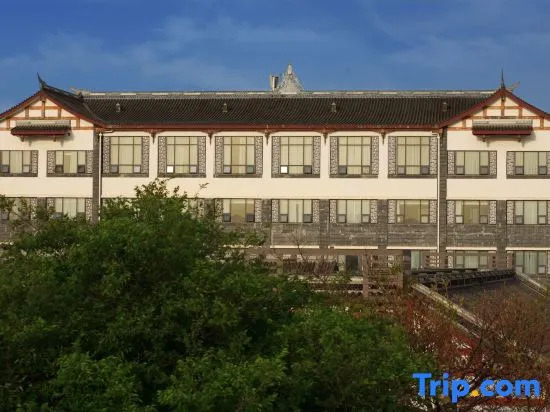 Tiandi Renhe Luochenghui Hotel