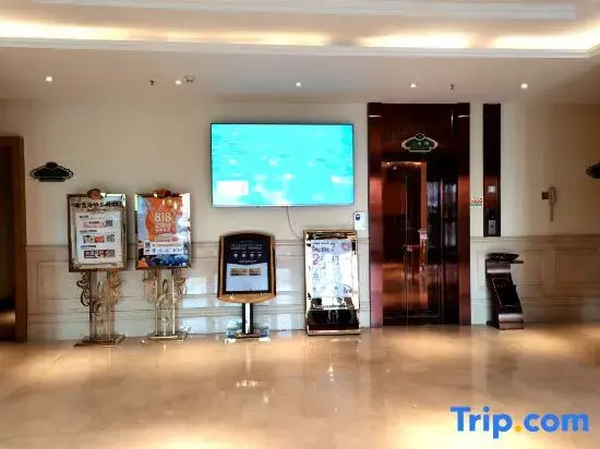 Vienna 3 Best Hotel(Changchun Railway Station Store)