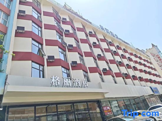 GreenTree GELI Hotel
