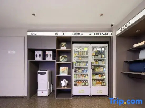 MEHOOD LESTIE Hotel (Suzhou Guanqian Street Chayuanchang Subway Station)