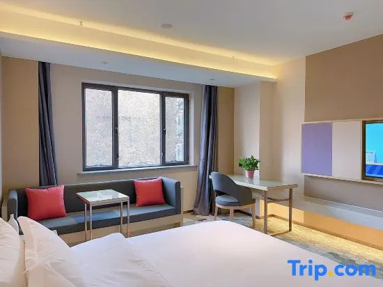 Lavande Hotel (Alar Huyanghe Commercial Street)