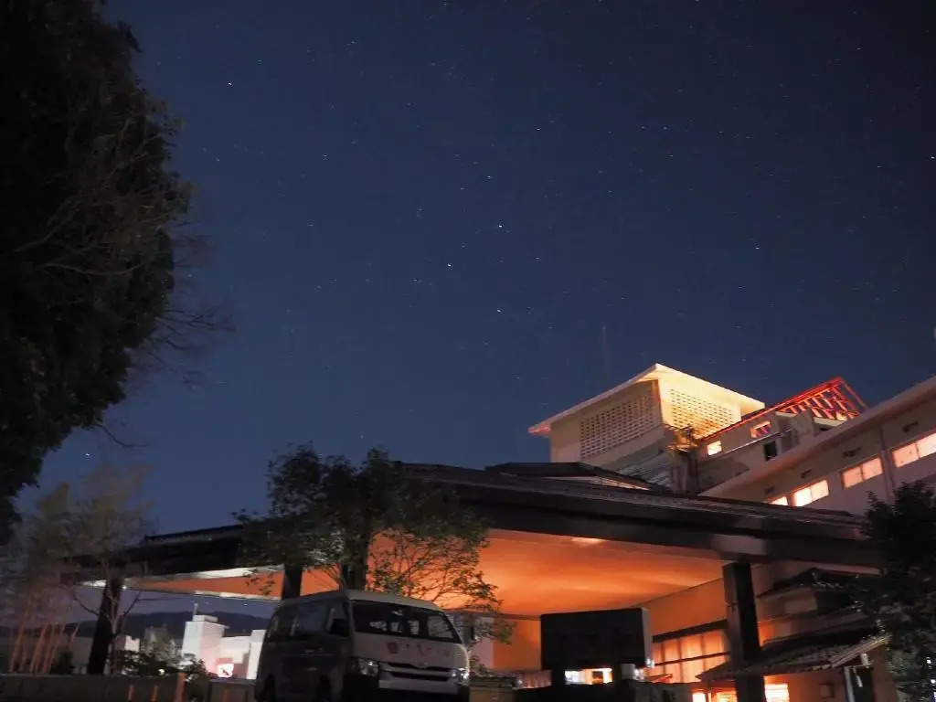 Inatori Akao Hotel