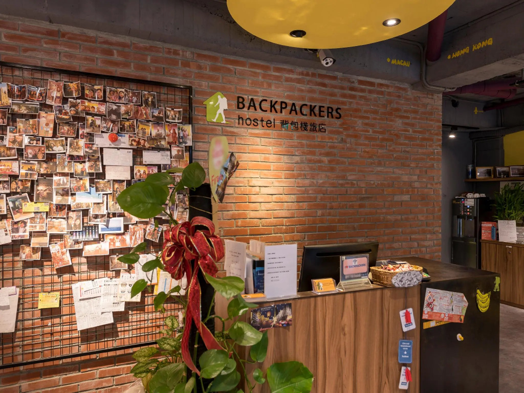Backpackers Hostel - Ximen