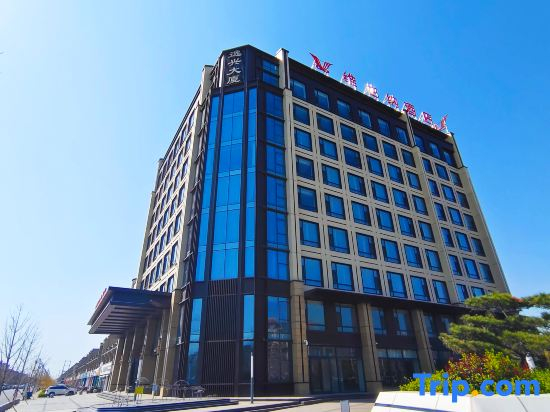 Vienna Hotel （Xinhe Yixing Building Hotel）