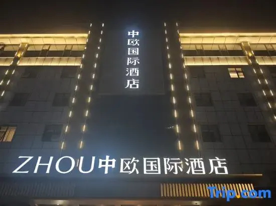 ZHONGOU International Hotel