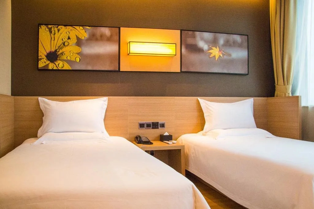 IU Hotel Guangzhou Tianhe Sports Center