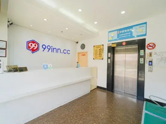 Changee Hotel MINI (Shanghai Baicheng Railway Station Zhongtan Road Subway Station)