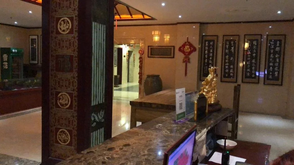 C Yun Tang Cultural Theme Hotel