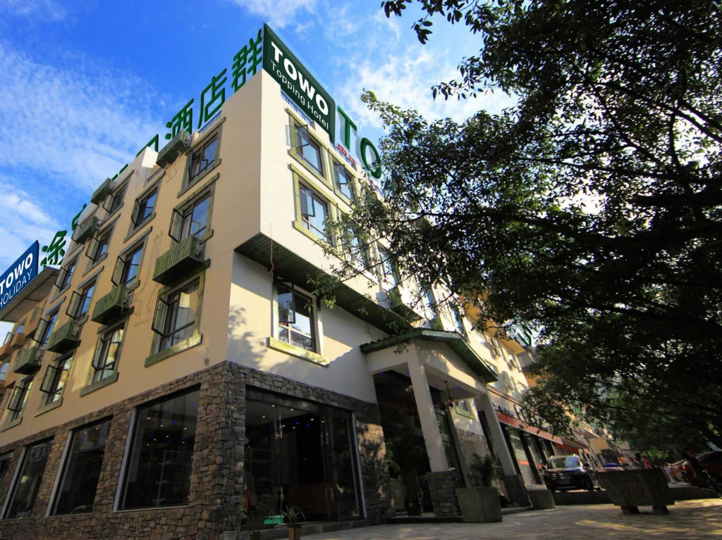 TOWO Shangpin Hotel