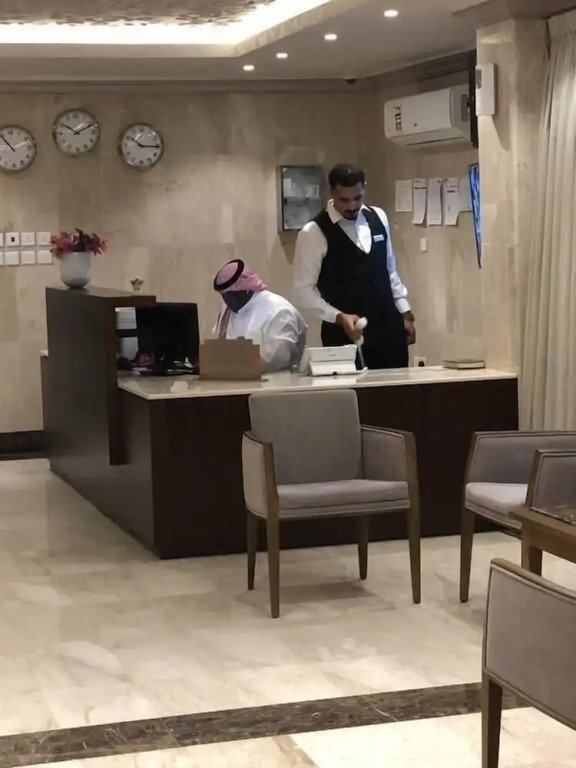 Dar Almamoon