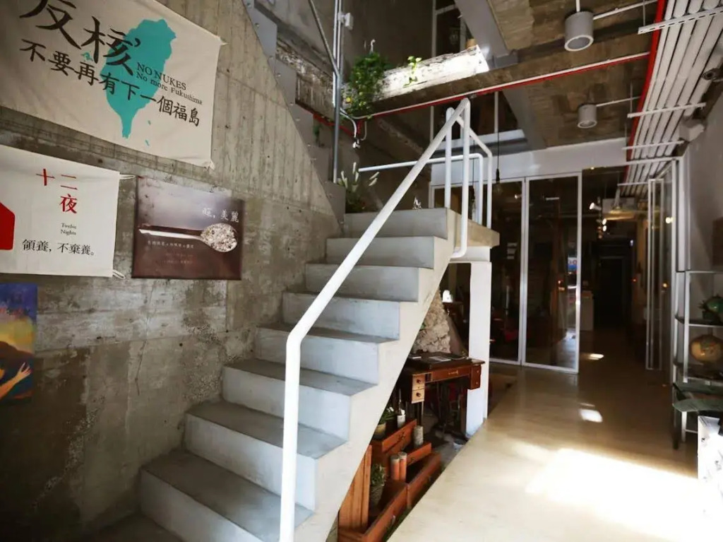 3080S Apartment