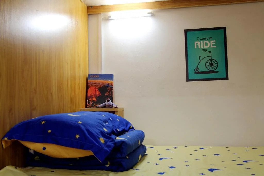 Xizi International Youth Hostel (Chaoyang Plaza Xiguan Night Market)