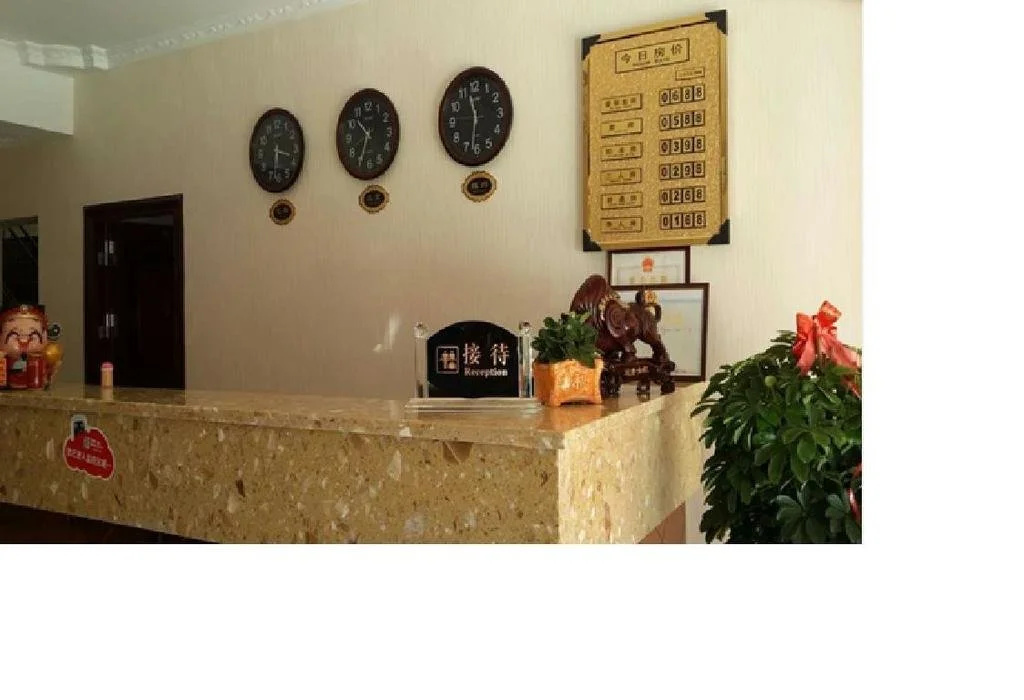Xianyang Run 8 Business Hotel