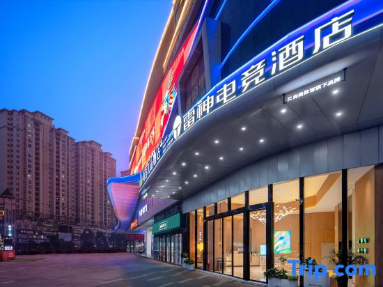 Thunderobot Esports Hotel