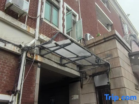 Lotus Tangyuese Homestay (Changshu Road)