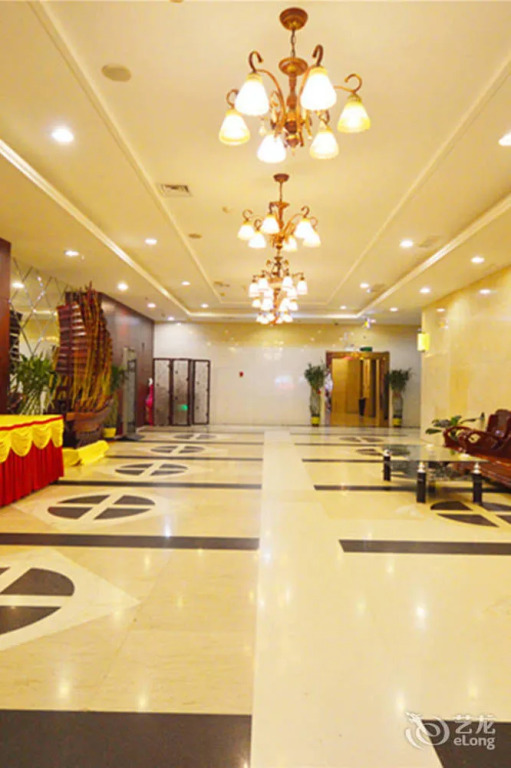 Taihang Hotel