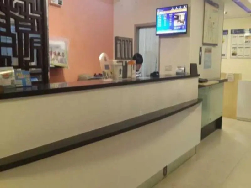 7 Days Premium Guangzhou Tianhe Gangding Branch