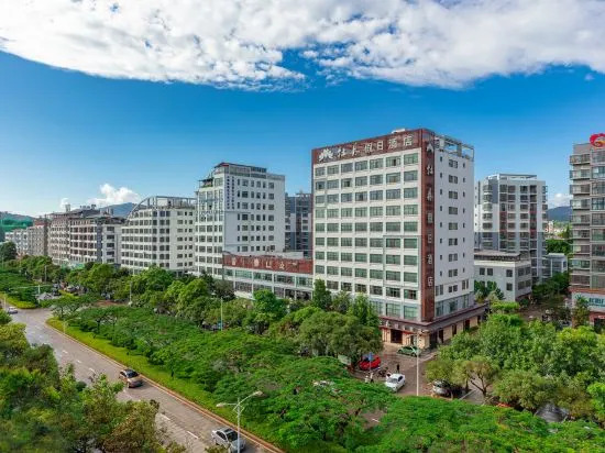 Pu'er Peony Holiday Inn