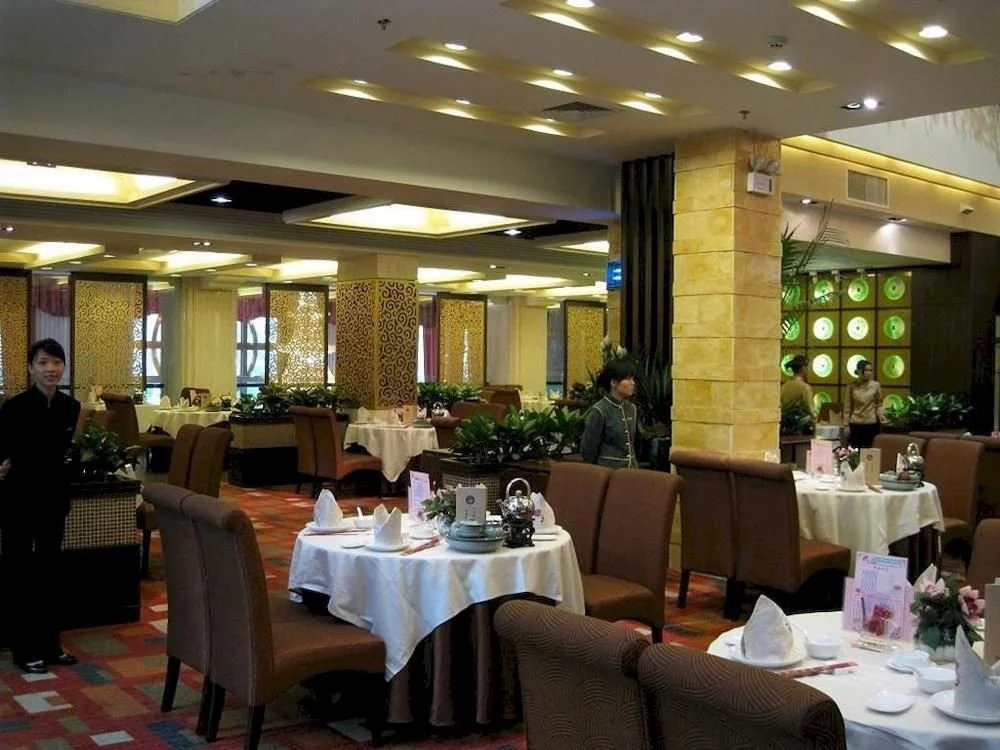 Guangtian Hotel Guangzhou