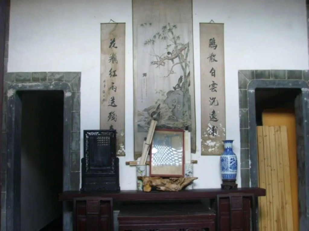 Hongcun Xiaotaoyuan Inn