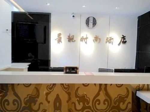 Jing Liang Fashion Hotel Nanning
