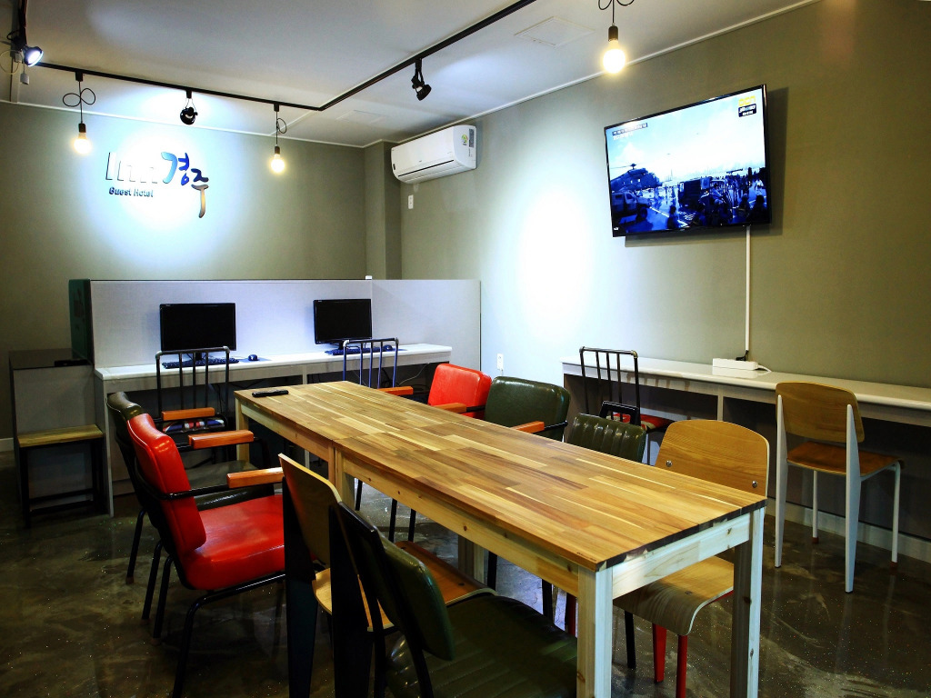 Inn Gyeongju Guesthouse