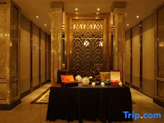 Yuelu Garden Hotel