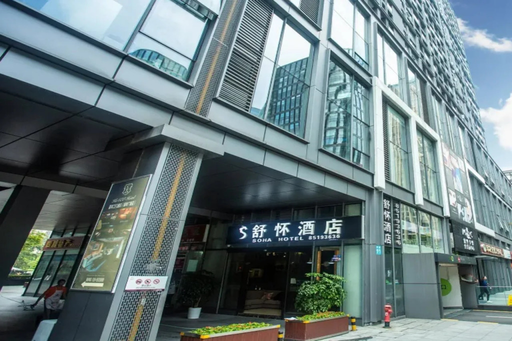 Soha Hotel
