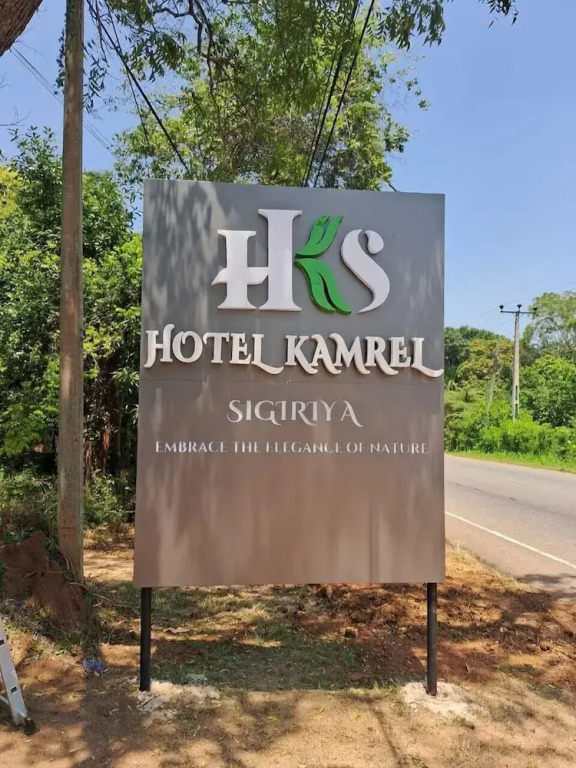Hotel Kamrel Sigiriya