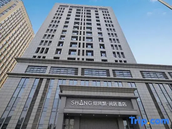 New Bingkai Shangju S Hotel