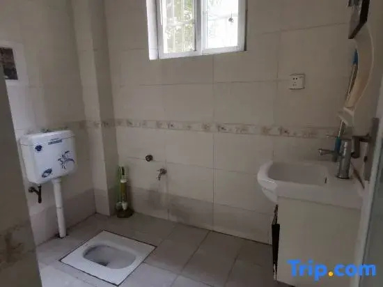 Yeyue Yizhan Homestay