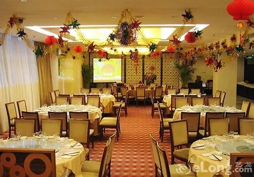 Royal King Residence Hotel - Beijing