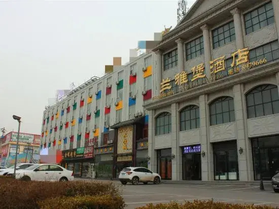 Junyi Hotel - Zaozhuang High Speed Railway Station