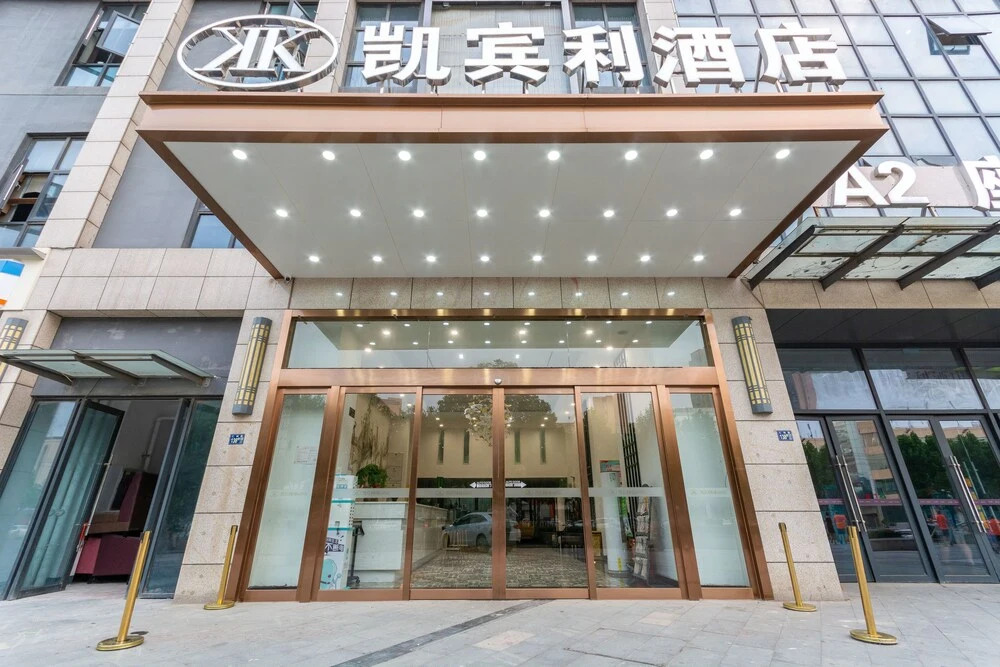 KBL Hotel