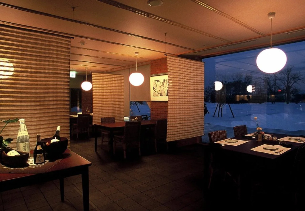 Tokachigawa Onsen Sanyoan