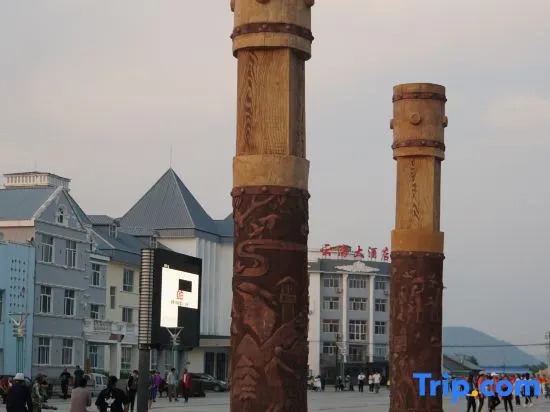 Yunhai Hotel