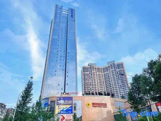 Beluga Hotel